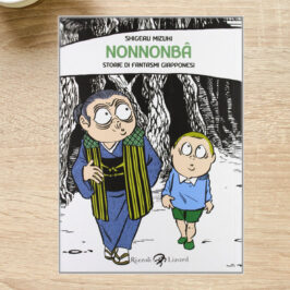 nonnonba-storie-di-fantasmi-giapponesi