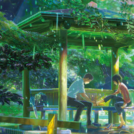 il-giardino-delle-parole