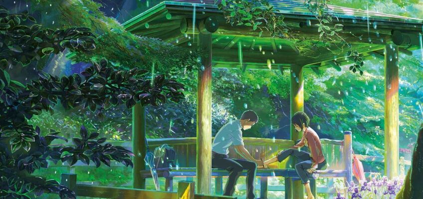il-giardino-delle-parole