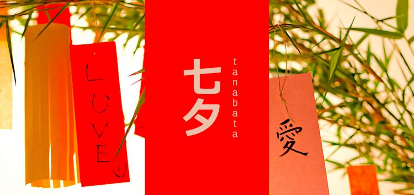 tanabata